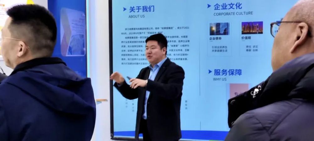 华润三九4.jpg